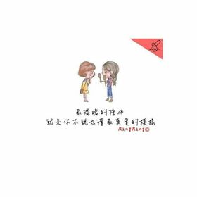 Profile Picture of yuping lin (@a0985622464) on Pinterest