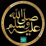 Profile Picture of Hussain Choudhary (@hussain.choudhary.184) on Instagram