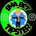 Profile Picture of Ema_Bet Riserva (@ema_bet99) on Instagram
