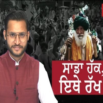 Profile Picture of Journalist Rahul Pandit (@Jr_Rahul_Pandit) on Twitter