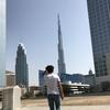 Profile Picture of Guillermo Pulido Mon (@@_guillermo_p) on Tiktok