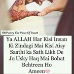 Profile Picture of shahina (@shahinaanwar3966) on Instagram