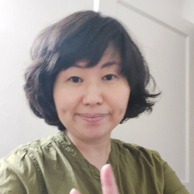 Profile Picture of Yong Yim Kim (@YongYimKim1) on Twitter