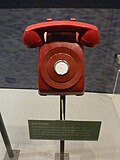 Profile Picture of Hotlineon Wikipedia