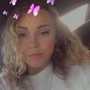 Profile Picture of Natalie Brewer (@@nataliebrewer1) on Tiktok