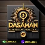 Profile Picture of Davidic Dasaman Mapalala (@Davidic-Dasaman-Mapalala) on Facebook