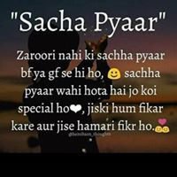 Profile Picture of Mandeep Chouhan (@jashanjotkular1) on Pinterest