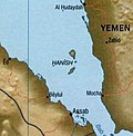 Profile Picture of Hanish Islands conflict - Wikipedia, the free encyclopediaon Wikipedia