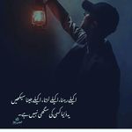 Profile Picture of asad kaser (@romeoo965) on Instagram