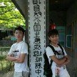 Profile Picture of Yi-Hao Tseng (@nero0223seven) on Instagram