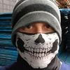 Profile Picture of Kevin Troyer (@@im2dope1088) on Tiktok