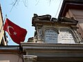 Profile Picture of History of the Jews in the Ottoman Empireon Wikipedia