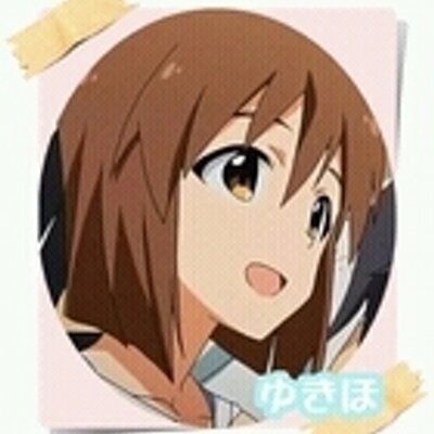 Profile Picture of 雪歩ですぅ～！【雪歩ナリ練習中】im@s (@tibado728011) on Twitter