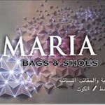 Profile Picture of ماريا للأحذيه والحقائب (@maria_for_shoes_bags) on Instagram