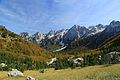Profile Picture of Valbona Valleyon Wikipedia