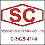 Profile Picture of กลุ่มซุ่นชัยนครปฐม (@soonchaigroup) on Instagram
