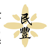 Profile Picture of Min Feng Pte Ltd (@MinFengRice) on Youtube