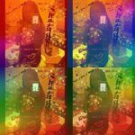 Profile Picture of Jada Curry (@shajadah23) on Instagram