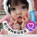 Profile Picture of Ruby Yip (@laifun.yip.1) on Facebook