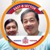 Profile Picture of James Chua (@james.chua.3133) on Facebook