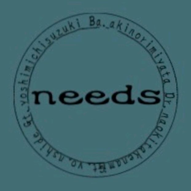 Profile Picture of needs (@needs_nyan) on Tiktok