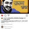 Profile Picture of Sayyed_Mahboob (@christian.whitmerr) on Tiktok