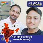 Profile Picture of Shankar lal Gurjar 🌟 (@shankar.lal.gurjar) on Instagram