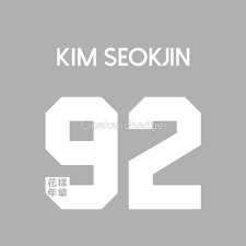 Isidra Chavez - Twitter Profile Picture of Isidra Chavez (@jinfan101) on Twitter