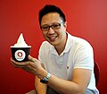 Profile Picture of Daniel J. Kim - Wikipediaon Wikipedia