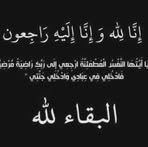 Profile Picture of Kareem Alhadad (@Kareem-Alhadad) on Facebook