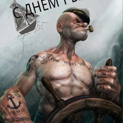 Profile Picture of Anton Tkachenko (@at4727272) on Twitter