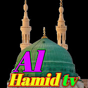 Al Hamid Tv Media - Youtube Profile Picture of Al Hamid Tv Media (@alhamidtvmedia4689) on Youtube