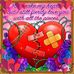 Profile Picture of Jessica Vanderpool (@jessica.vanderpool.773) on Facebook