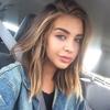Profile Picture of amandakeill (@@amandakeill) on Tiktok