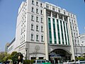 Profile Picture of Min-On Concert Associationon Wikipedia