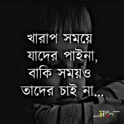 Profile Picture of Ananya Mitra Roy (@AnanyaMitraRoy2) on Twitter