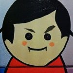 Profile Picture of Alex Benito (@abenito) on Instagram