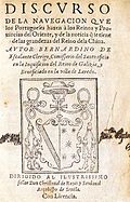 Profile Picture of Bernardino de Escalanteon Wikipedia