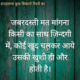 Profile Picture of Jayanti Chaudhari (@jayanti.chaudhari.7146) on Facebook