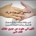Profile Picture of Mariem Kader (@mariem.kader.94) on Facebook
