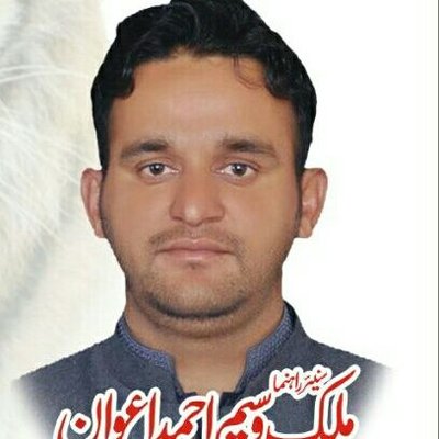 Profile Picture of Malik Waseem Ahmad A (@MalikWaseemAhm7) on Twitter