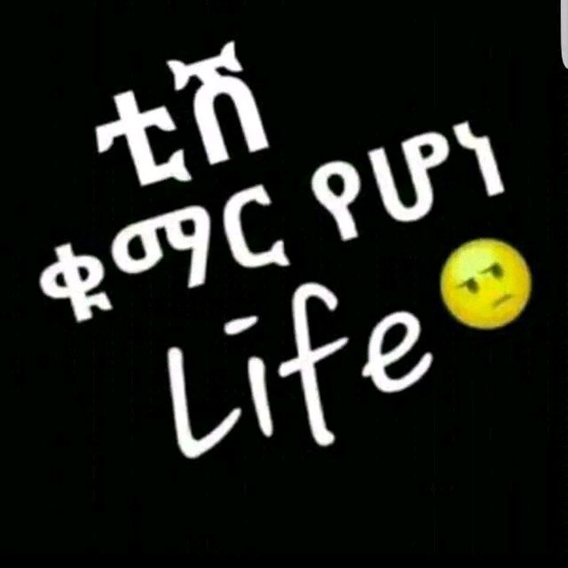 Profile Picture of usheri man (@user1075586087015) on Tiktok