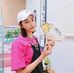 Profile Picture of 김연경 (@김연경) on Facebook