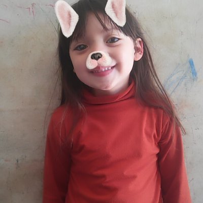 Profile Picture of Marisa Cuellar (@Marisacuellar4) on Twitter