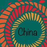 Profile Picture of چينا دامن (@damanchina) on Instagram