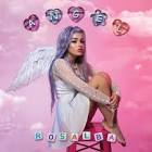Profile Picture of   Sara Mohammed Nasr... (@sososara100) on Tiktok