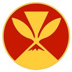 Profile Picture of Noel Shaw (@noelchu) on Instagram