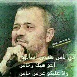 Profile Picture of Tarek (@tarek_hanna_ibrahim) on Instagram