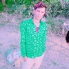 Profile Picture of ruben james (@bkg21) on Tiktok