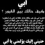 Profile Picture of Athar Mohammed (@athar.mohammed.735) on Instagram